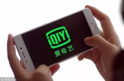 【4分钟教程】七台河有什么厂子_哔哩哔哩-3