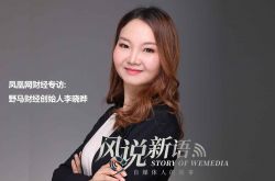 6分钟科普!株洲企业网站_哔哩哔哩-2